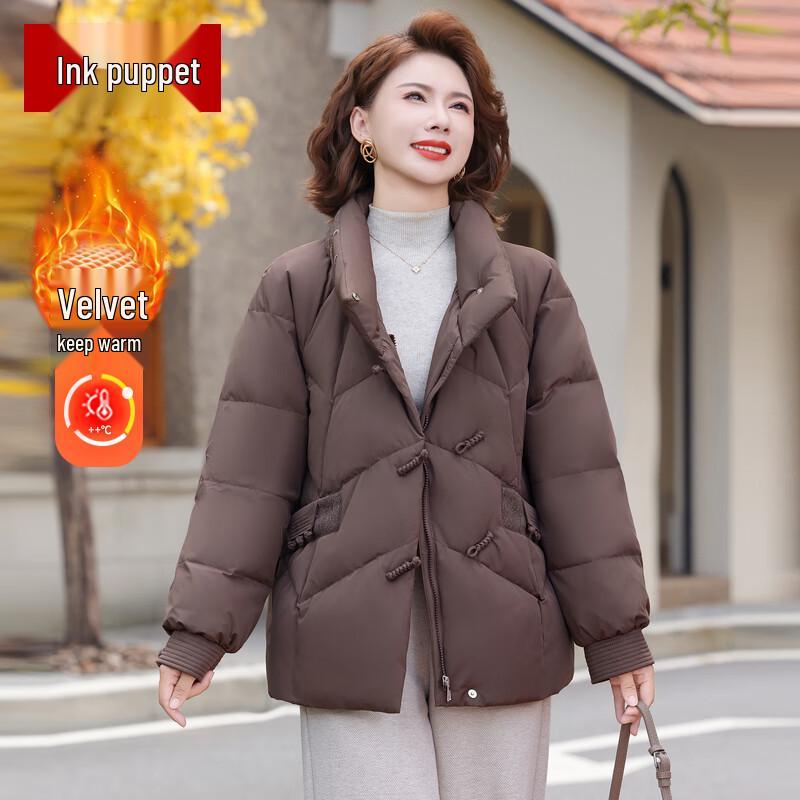 Mooou Women s New Chinese Style Embroidered Winter Padded Jacket 4XL
Mooou Women s New Chinese Style Embroidered Winter Padded Jacket 4XL