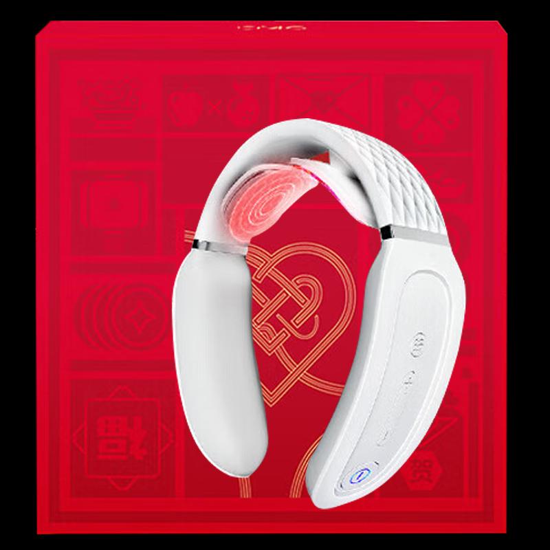 SKG K3 Cervical Neck Massager
SKG K3 Cervical Neck Massager