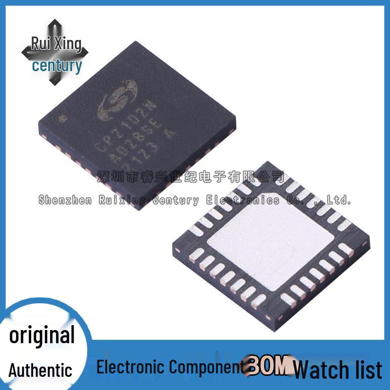 USB to UART Bridge Interface Controller, CP2102N-A02-GQFN28, QFN28 Package
USB to UART Bridge Interface Controller, CP2102N-A02-GQFN28, QFN28 Package