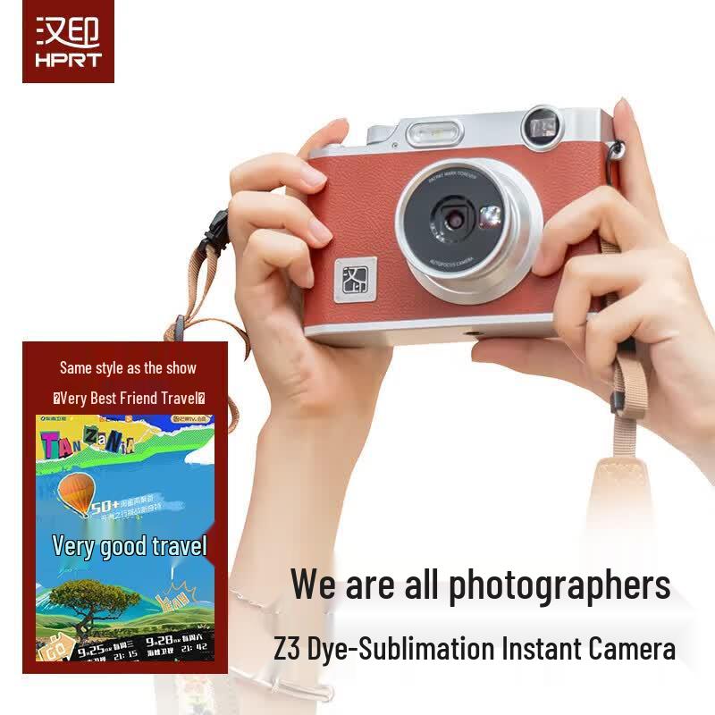 Hanyin Z3 Mini Portable Instant Print Camera (CN version)
Hanyin Z3 Mini Portable Instant Print Camera (CN version)
