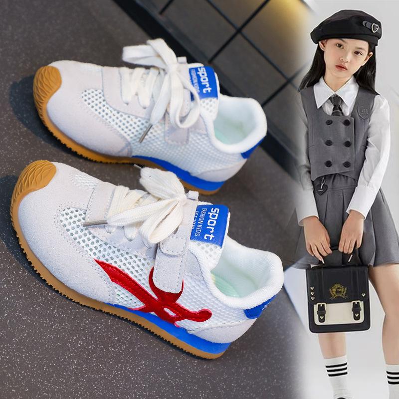 Children s Forrest Gump shoes 2025 spring and autumn new girls casual moral training shoes boys sports shoes students board shoes single shoes 30
Children s Forrest Gump shoes 2025 spring and autumn new girls casual moral training shoes boys sports shoes students board shoes single shoes 30