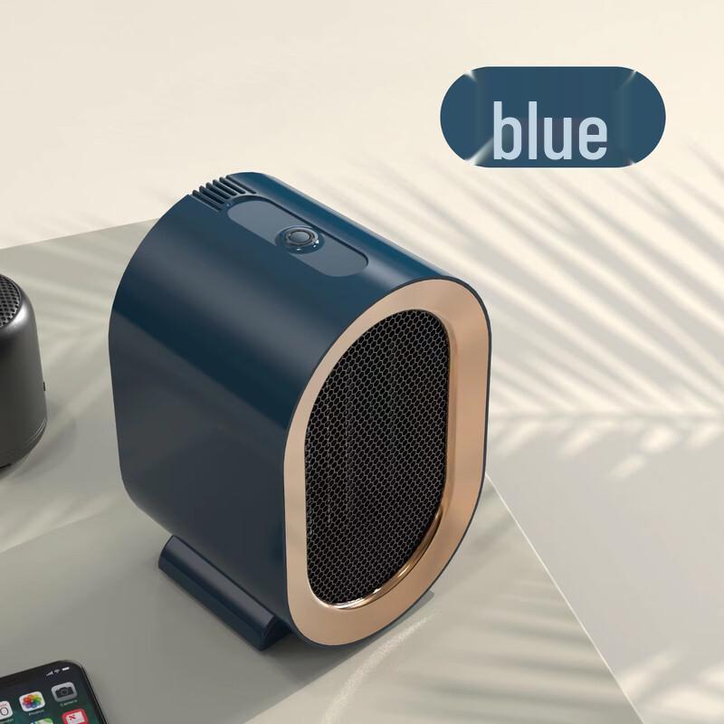 Wuyi Rapid Heat Portable Desktop Heater
Wuyi Rapid Heat Portable Desktop Heater