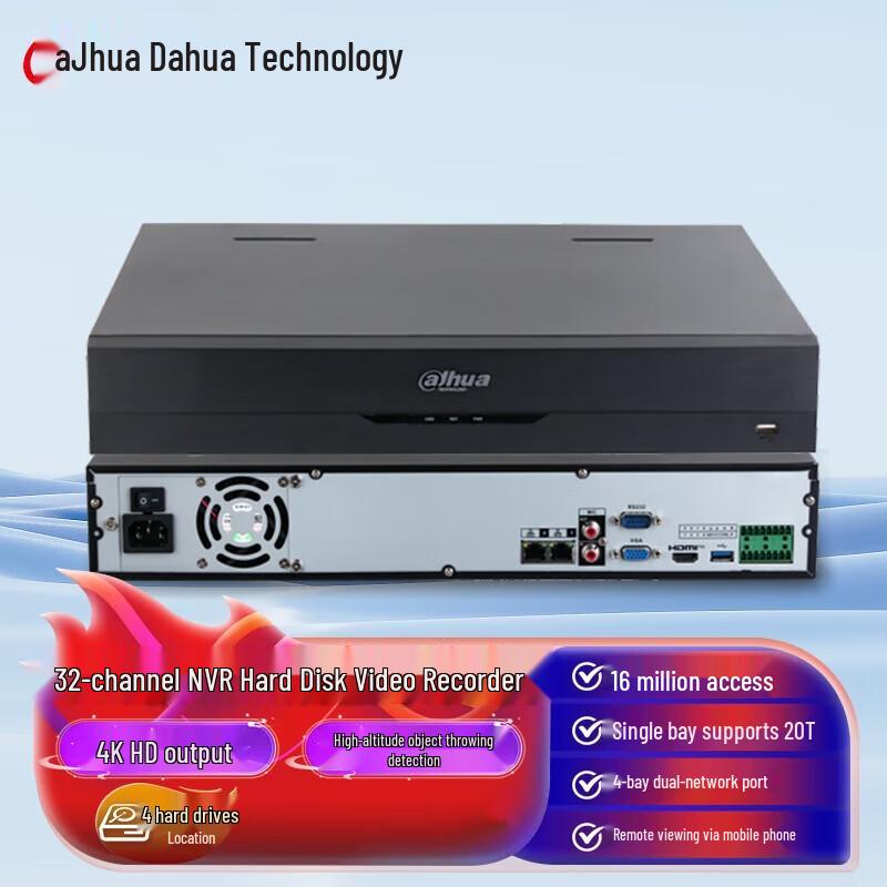 Dahua 32-Channel 4-Bay 4K NVR
Dahua 32-Channel 4-Bay 4K NVR