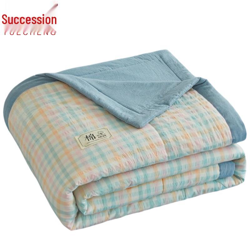 Lightweight Breathable Summer Quilt
Lightweight Breathable Summer Quilt