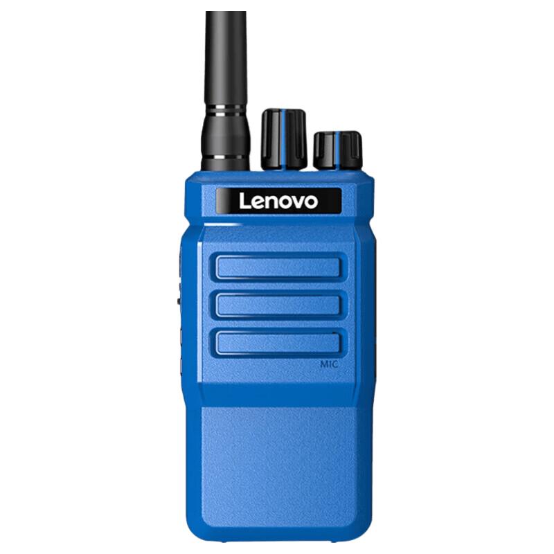 Lenovo C12+ Explosion-Proof Walkie-Talkie (CN version)
Lenovo C12+ Explosion-Proof Walkie-Talkie (CN version)