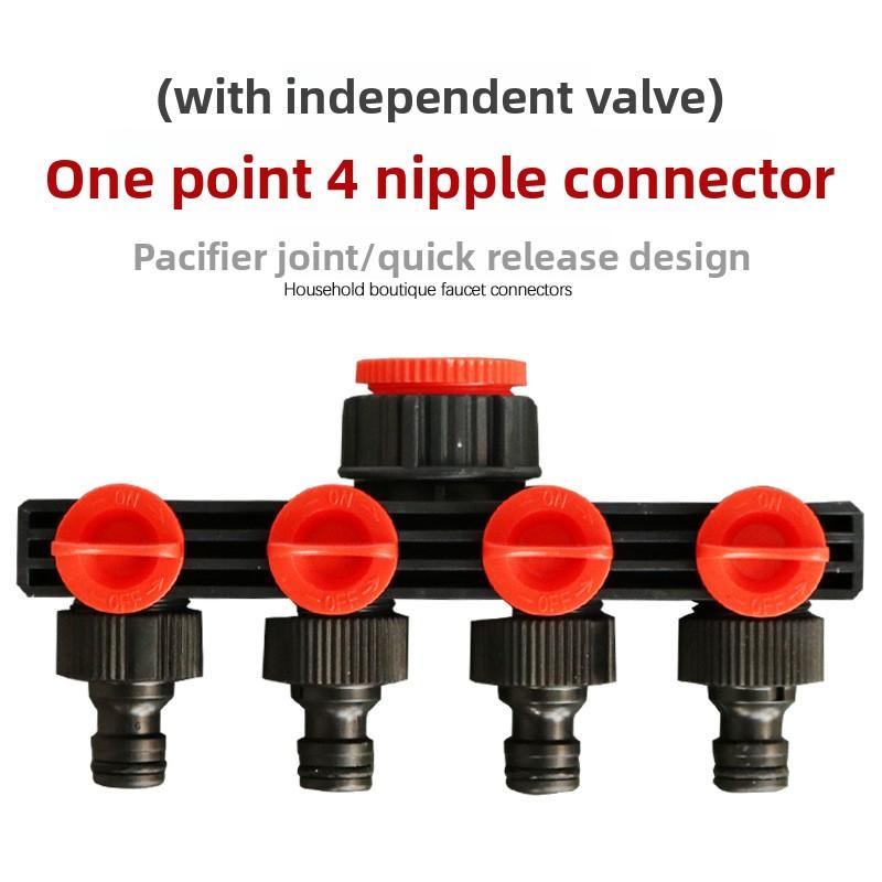 Car Wash Water Gun Accessories 3/4/6 Split Water Pipe Quick Faucet Multifunctional Joint Repair Stop Connection Laundry plastic
Car Wash Water Gun Accessories 3/4/6 Split Water Pipe Quick Faucet Multifunctional Joint Repair Stop Connection Laundry plastic