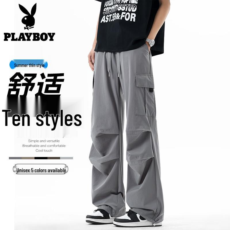 PLAYBOY Men s Straight Leg Casual Cargo Pants 5XL
PLAYBOY Men s Straight Leg Casual Cargo Pants 5XL