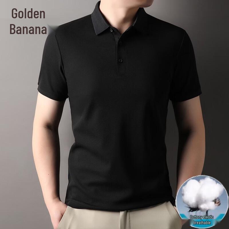 Men s Slim Fit Business Casual Polo Shirt M
Men s Slim Fit Business Casual Polo Shirt M