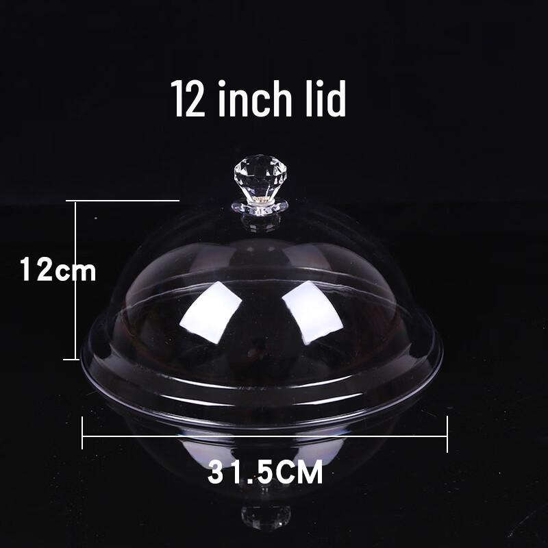 Youde 12-inch Transparent Plastic Food Covers, 2-Pack
Youde 12-inch Transparent Plastic Food Covers, 2-Pack