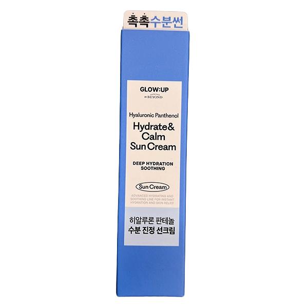 Glowup Moisturizing Soothing Hyaluronic Sunscreen 30ml One thing
Glowup Moisturizing Soothing Hyaluronic Sunscreen 30ml One thing