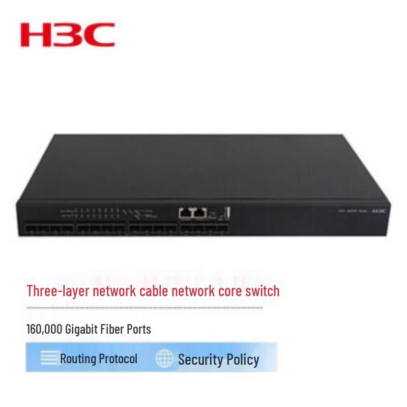 H3C S6520-16S-SI 16-Port 10 Gigabit Fiber Layer 3 Core Switch
H3C S6520-16S-SI 16-Port 10 Gigabit Fiber Layer 3 Core Switch