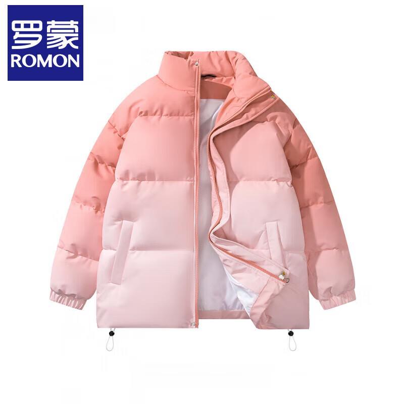 Lomon Men s Gradient Color Thickened Stand Collar Puffer Jacket S
Lomon Men s Gradient Color Thickened Stand Collar Puffer Jacket S