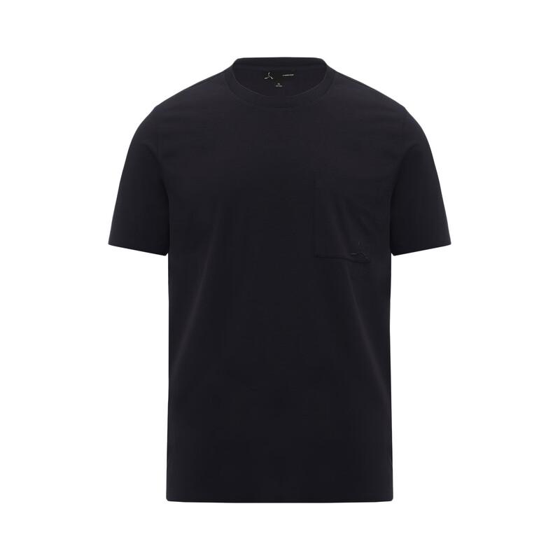 Li-Ning 2024 1990 Commuter Series Men s Quick-Dry Short Sleeve T-Shirt M
Li-Ning 2024 1990 Commuter Series Men s Quick-Dry Short Sleeve T-Shirt M
