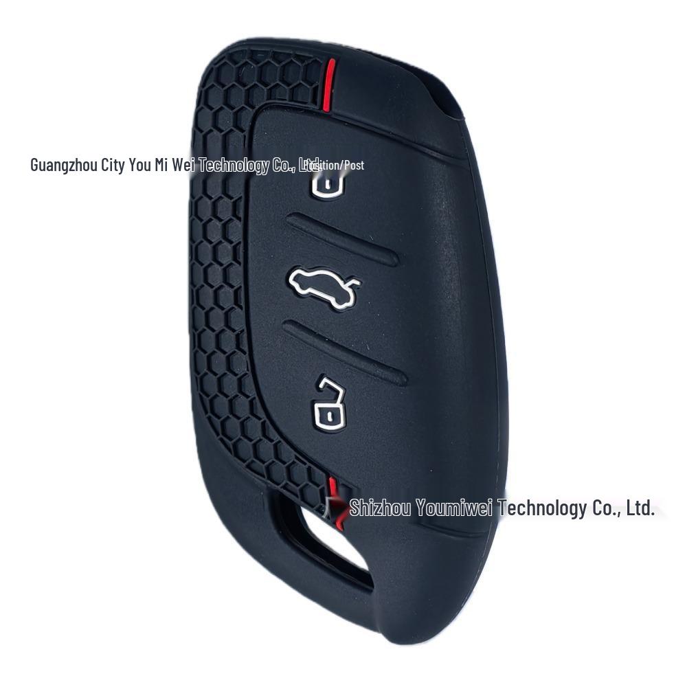 Roewe 2020 i5 Honeycomb Pattern Case красный
Roewe 2020 i5 Honeycomb Pattern Case красный