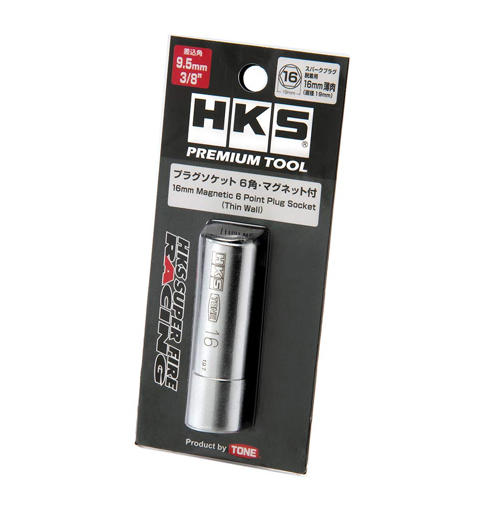 HKS Automotive Repair Tools PREMIUM TOOL Plug Socket Hexagonal 16mm Thin Type (with Magnet) 50004-AK001
HKS Automotive Repair Tools PREMIUM TOOL Plug Socket Hexagonal 16mm Thin Type (with Magnet) 50004-AK001