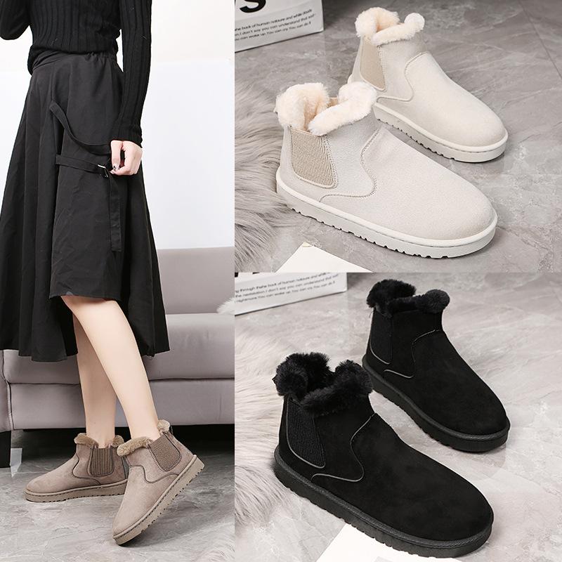 2022 Winter Newestwomen Snow Boots Female Heavy Plush Ankle Boots 3 Colors Warm Chelsea Boots Size 35-40 Blackamp;Whiteamp;Khaki
2022 Winter Newestwomen Snow Boots Female Heavy Plush Ankle Boots 3 Colors Warm Chelsea Boots Size 35-40 Blackamp;Whiteamp;Khaki
