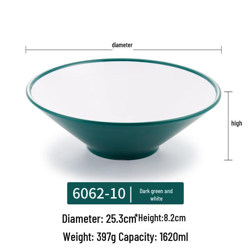 A5 Melamine Conical Noodle Bowl
A5 Melamine Conical Noodle Bowl