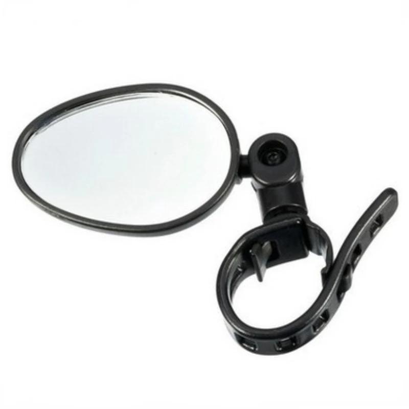 Велосипедное зеркало заднего вида, вращающееся на 360 градусов, отражатель для скутера для 15-35 мм, универсальные аксессуары для зеркала заднего вида горного велосипеда чёрный
Велосипедное зеркало заднего вида, вращающееся на 360 градусов, отражатель для скутера для 15-35 мм, универсальные аксессуары для зеркала заднего вида горного велосипеда чёрный