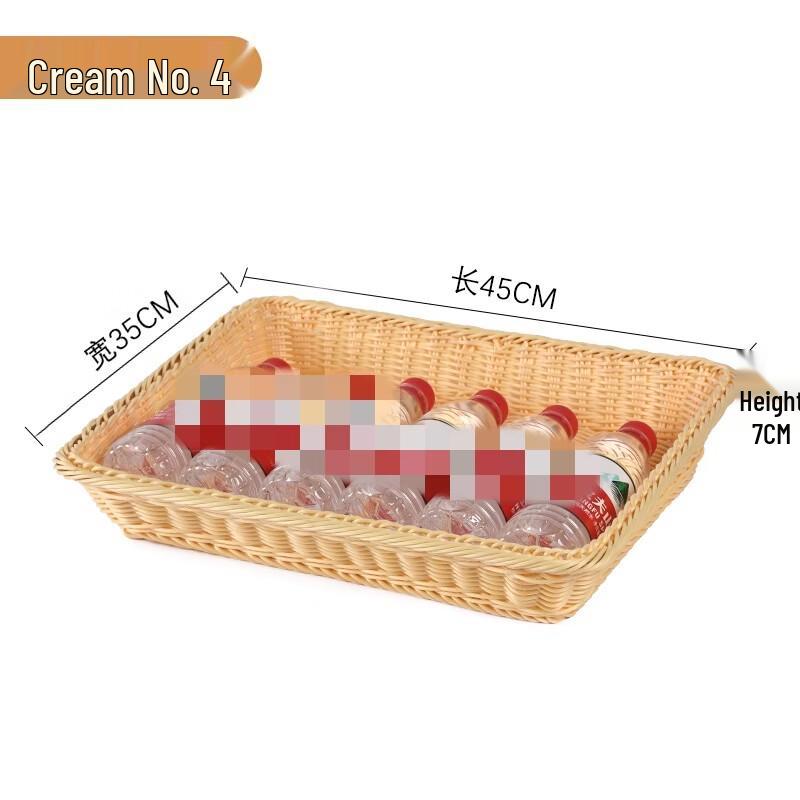 Rattan Storage Fruit Basket
Rattan Storage Fruit Basket