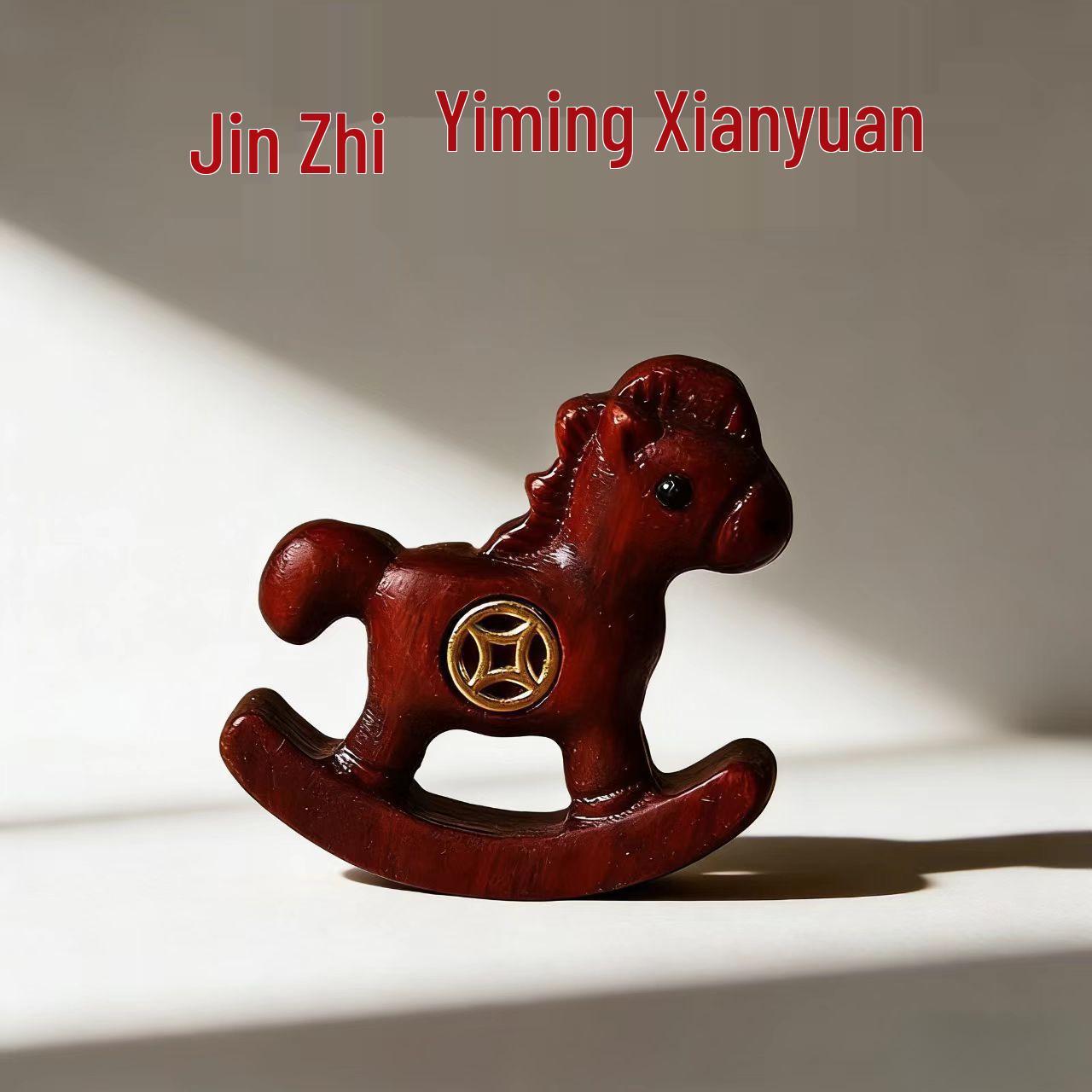 Karin Year of the Horse Rosewood Desktop Ornament – Wooden Rocking Horse Creative Accessory
Karin Year of the Horse Rosewood Desktop Ornament – Wooden Rocking Horse Creative Accessory