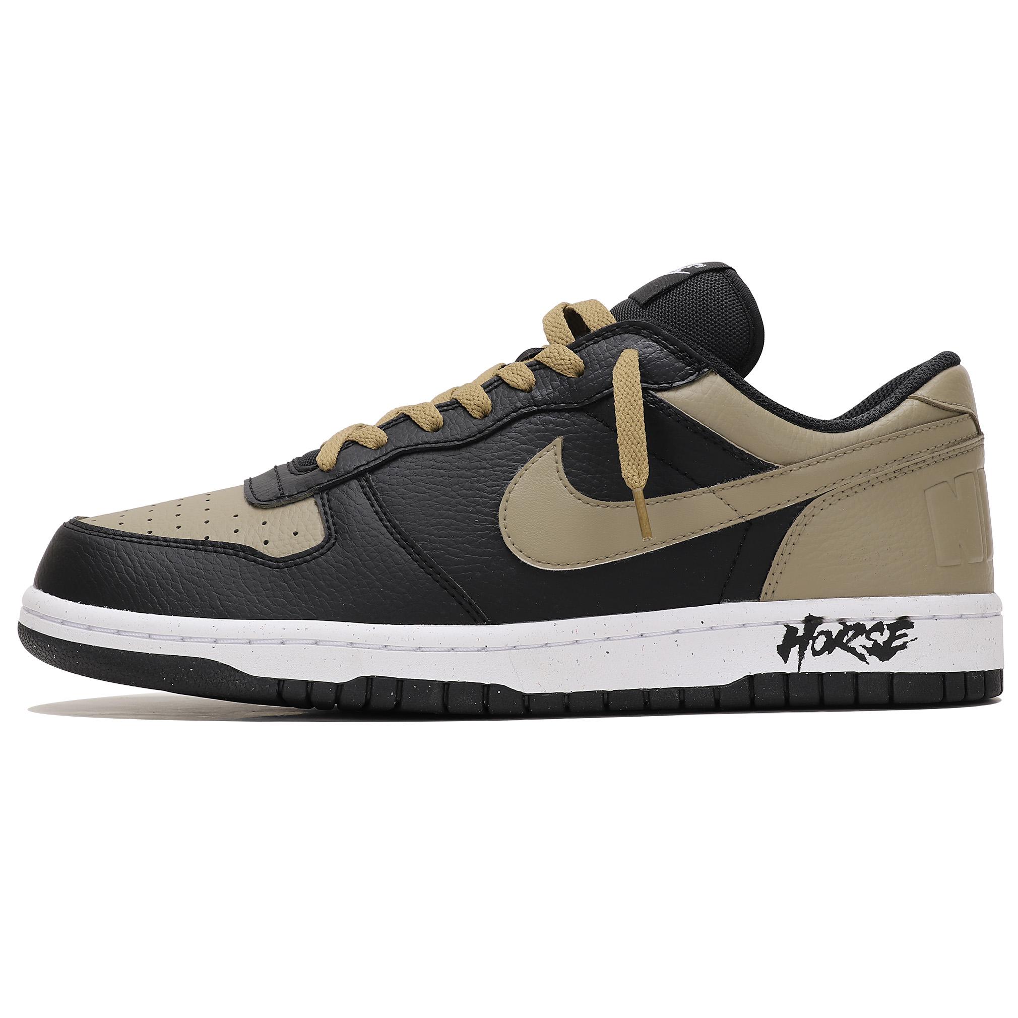 Nike Big Low top Skateboard Shoes Men s Black Brown 355152-016(Team1206-) 44.5
Nike Big Low top Skateboard Shoes Men s Black Brown 355152-016(Team1206-) 44.5