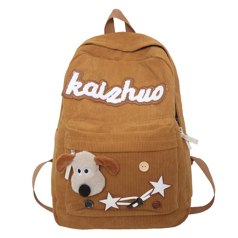 Студентський шкільний рюкзак. Жіночий рюкзак. Рюкзак із мультфільмом хакі
Студентський шкільний рюкзак. Жіночий рюкзак. Рюкзак із мультфільмом хакі