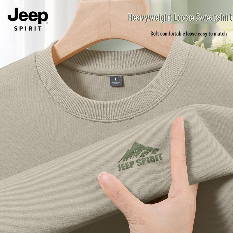 JEEP SPIRIT Men s 2025 American Casual Pullover Sweatshirt 2XL
JEEP SPIRIT Men s 2025 American Casual Pullover Sweatshirt 2XL