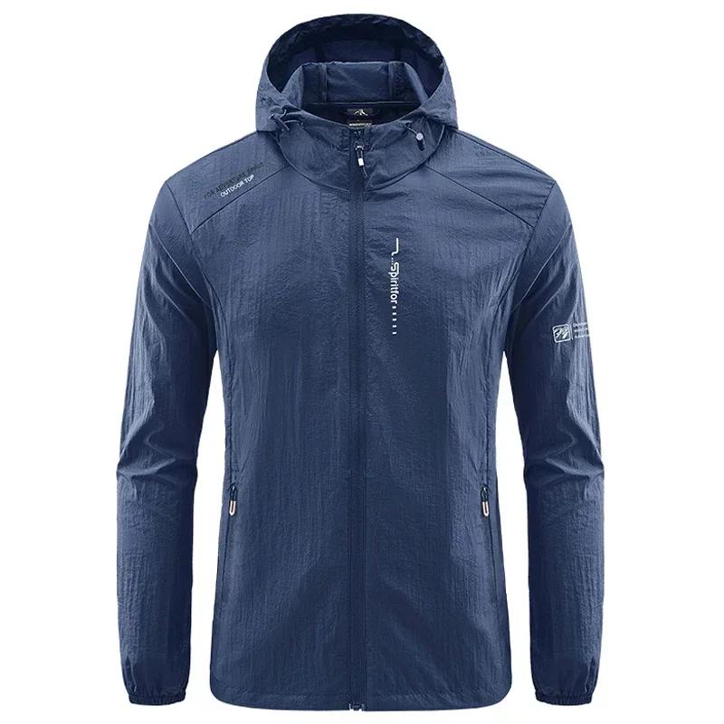 UPF50+ Summer Outdoor Quick Dry Sun-Protective Thin Jacket Men Hiking Fishing Cycling Hooded Gym Sport Ultra Light Windbreaker XXXXL темно-синього кольору
UPF50+ Summer Outdoor Quick Dry Sun-Protective Thin Jacket Men Hiking Fishing Cycling Hooded Gym Sport Ultra Light Windbreaker XXXXL темно-синього кольору