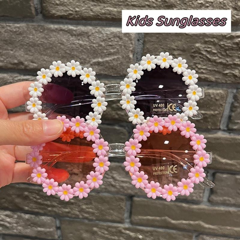 Children Outdoor Sunglasses for Boys Girls Sun Protection Sunglasses Vintage Kids Colors Sun Shades Eyeglasses UV400 Eyewear
Children Outdoor Sunglasses for Boys Girls Sun Protection Sunglasses Vintage Kids Colors Sun Shades Eyeglasses UV400 Eyewear
