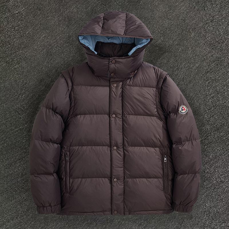 Зимняя новая пуховая куртка мужская повседневная спортивная пуховая куртка съемная пуховая куртка 4XL темно-коричневого
Зимняя новая пуховая куртка мужская повседневная спортивная пуховая куртка съемная пуховая куртка 4XL темно-коричневого