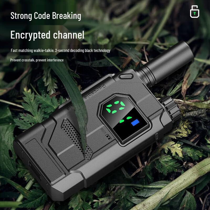 Newmine E36 Long-Range Waterproof Walkie-Talkie (CN version)
Newmine E36 Long-Range Waterproof Walkie-Talkie (CN version)