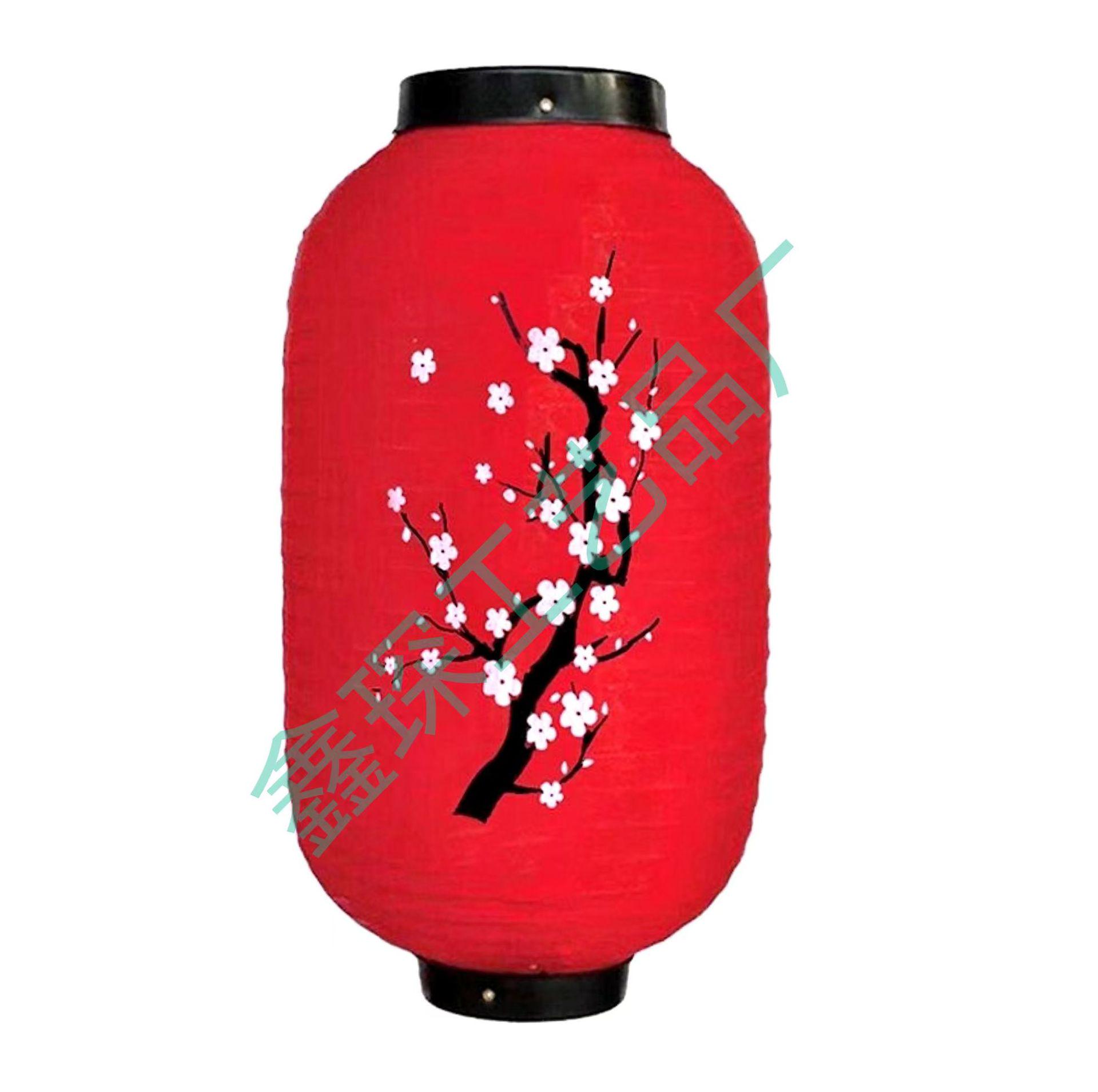 Korean Style Foldable Waterproof Silk Lantern - Plum Blossom Design Length 8 inches (Height 35cm, Diameter 20cm)
Korean Style Foldable Waterproof Silk Lantern - Plum Blossom Design Length 8 inches (Height 35cm, Diameter 20cm)