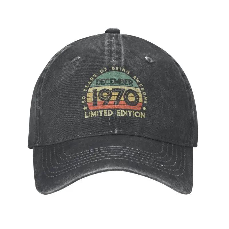 Cool Cotton Born In December 1970 Baseball Cap for Men Women Personalized Adjustable Unisex Happy 53th Birthday Dad Hat Summer Adjustable камуфляжный
Cool Cotton Born In December 1970 Baseball Cap for Men Women Personalized Adjustable Unisex Happy 53th Birthday Dad Hat Summer Adjustable камуфляжный