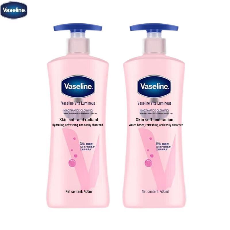 Лосьон для тела Vaseline Vita-Brightening Repair, двойная упаковка
Лосьон для тела Vaseline Vita-Brightening Repair, двойная упаковка