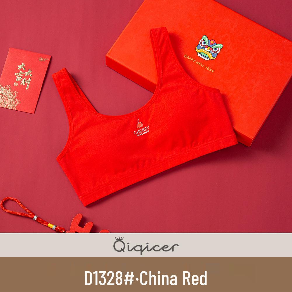 Girls Red Cotton Bra Vest for Developmental Period - A-Class Teen Underwear 85A китайский красный
Girls Red Cotton Bra Vest for Developmental Period - A-Class Teen Underwear 85A китайский красный