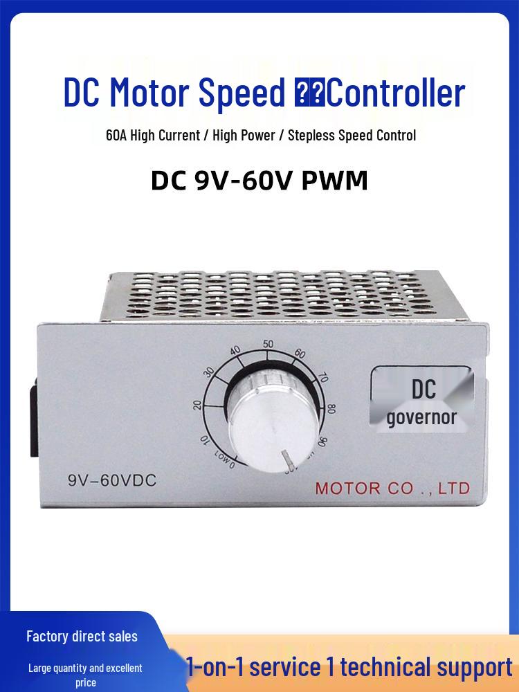DC Motor Speed Controller PWM 9V-60V, High-Power 60A Reversible Switch F766MT7957M78M
DC Motor Speed Controller PWM 9V-60V, High-Power 60A Reversible Switch F766MT7957M78M