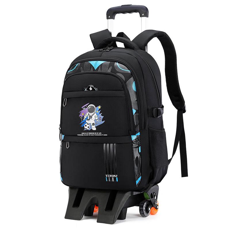 Li Shen Boys Wheeled School Backpack
Li Shen Boys Wheeled School Backpack