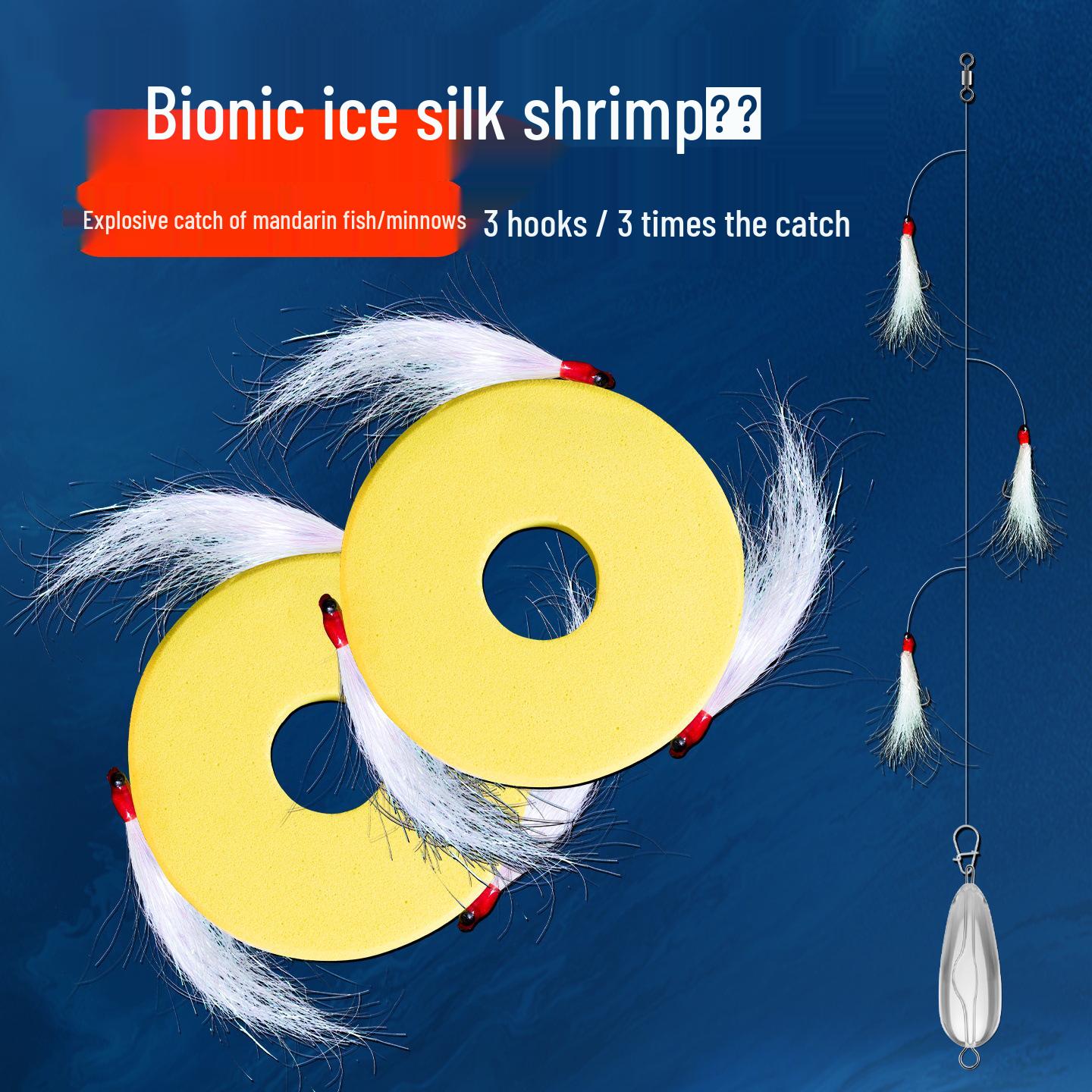 Ice Silk Crazy Charlie Green Shrimp Fly Fishing Lure for Perch and Asp Casting 3-hook 6# - 1 roll
Ice Silk Crazy Charlie Green Shrimp Fly Fishing Lure for Perch and Asp Casting 3-hook 6# - 1 roll