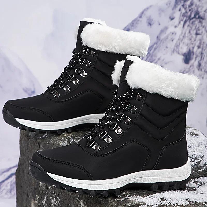 Women Snow Boots Winter Outdoor Thickened Plush Boot Women Fashion Sneakers Warm Thick Sole Snow Non-slip Shoe Cotton Shoes
Women Snow Boots Winter Outdoor Thickened Plush Boot Women Fashion Sneakers Warm Thick Sole Snow Non-slip Shoe Cotton Shoes