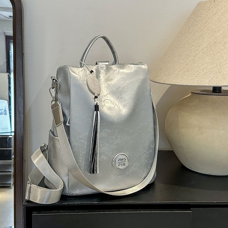 Рюкзак с защитой от кражи, новый модный универсальный школьный рюкзак, большой емкости, легкий дорожный рюкзак серебряный
Рюкзак с защитой от кражи, новый модный универсальный школьный рюкзак, большой емкости, легкий дорожный рюкзак серебряный