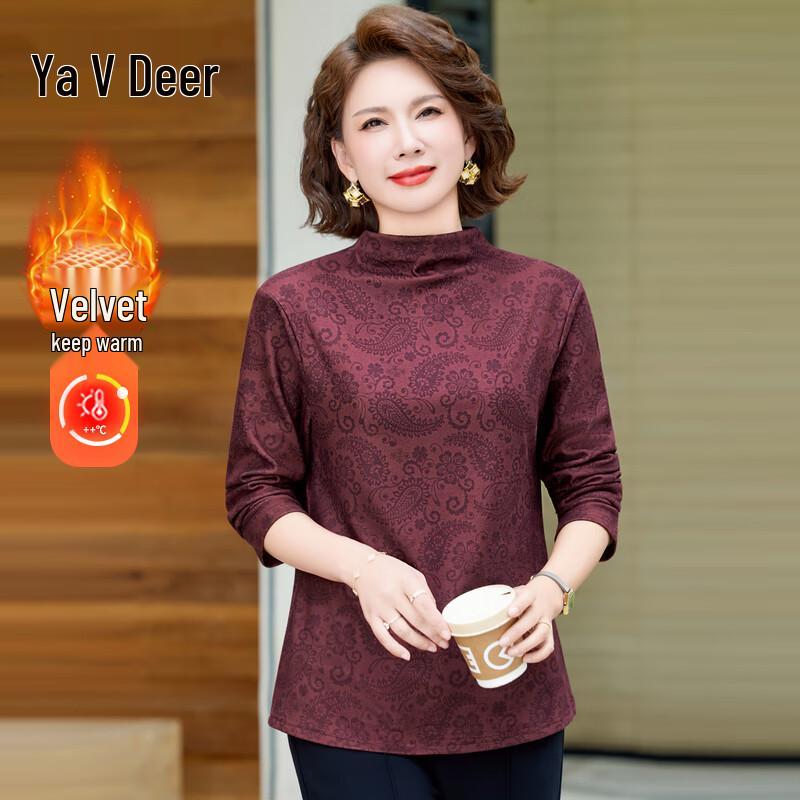 Yalu Women s Mid-Aged Fashion Turtleneck T-Shirt 5XL
Yalu Women s Mid-Aged Fashion Turtleneck T-Shirt 5XL