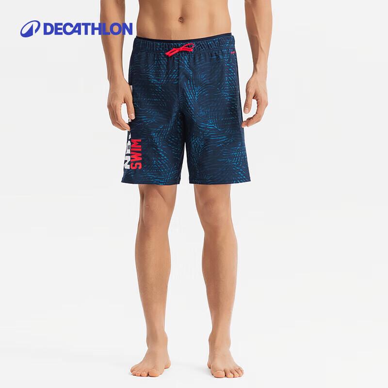 Мужские плавки-боксеры Decathlon L/XL
Мужские плавки-боксеры Decathlon L/XL