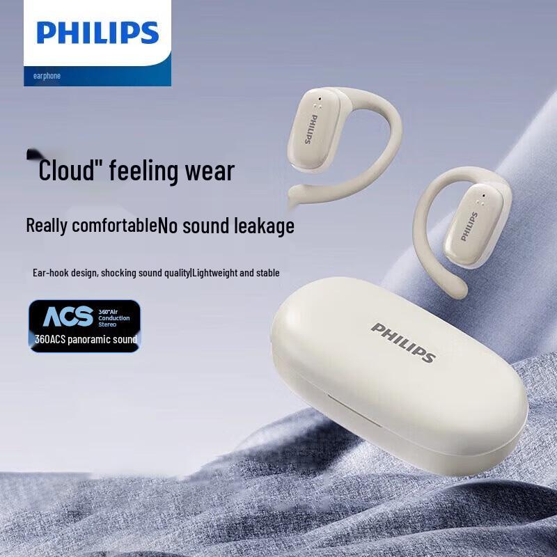 Philips TAT3708 Bluetooth Open-Ear Sport Earbuds TAT3708
Philips TAT3708 Bluetooth Open-Ear Sport Earbuds TAT3708