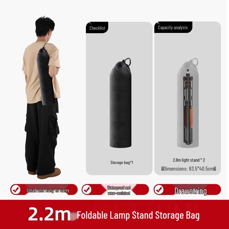 Portable Foldable Dustproof Tripod & Gear Bag for Photography, Fishing, and Live Broadcasting A5309
Portable Foldable Dustproof Tripod & Gear Bag for Photography, Fishing, and Live Broadcasting A5309