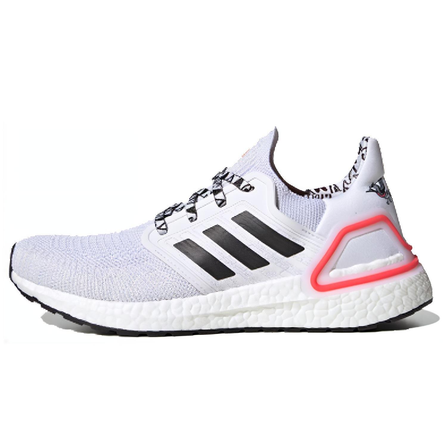 Adidas UltraBoost 20 W Women s FX9576 36
Adidas UltraBoost 20 W Women s FX9576 36