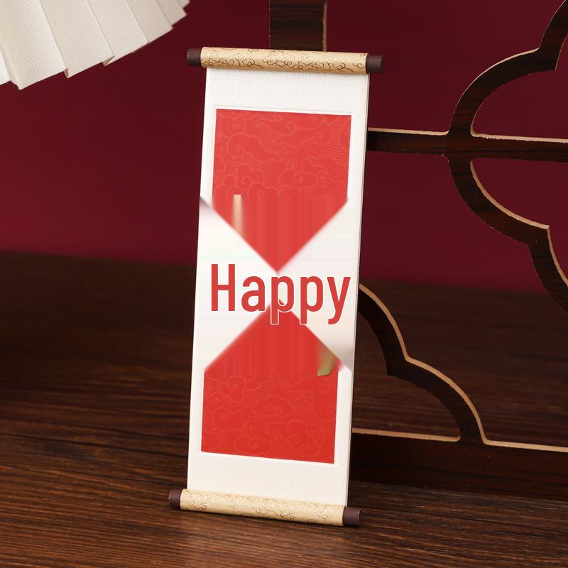 Xi Series Wooden Scroll Refrigerator Magnet - Cultural & Creative Museum Souvenir Gift
Xi Series Wooden Scroll Refrigerator Magnet - Cultural & Creative Museum Souvenir Gift