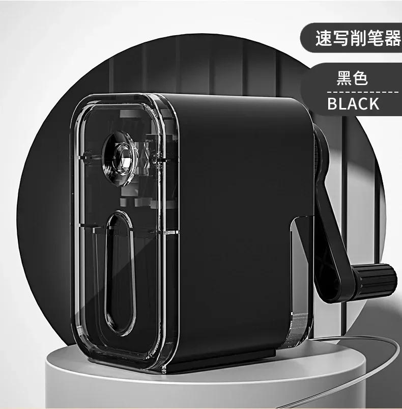 Автоматически Подает Карандашную Точилку Настольная Роторная Антиприлипающая Грифель Механический Инструмент с Ручным Приводом Школьные Принадлежности чёрный
Автоматически Подает Карандашную Точилку Настольная Роторная Антиприлипающая Грифель Механический Инструмент с Ручным Приводом Школьные Принадлежности чёрный