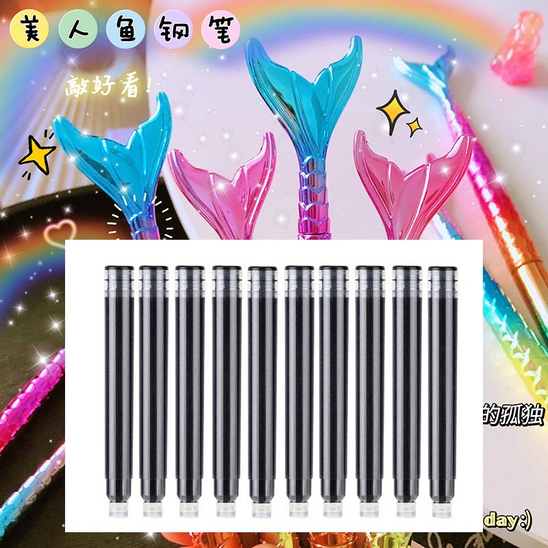 Cute Mermaids Business Office Fountain Pen student School Stationery Supplies ink nibs for fountain pens (as the picture,EF)
Cute Mermaids Business Office Fountain Pen student School Stationery Supplies ink nibs for fountain pens (as the picture,EF)