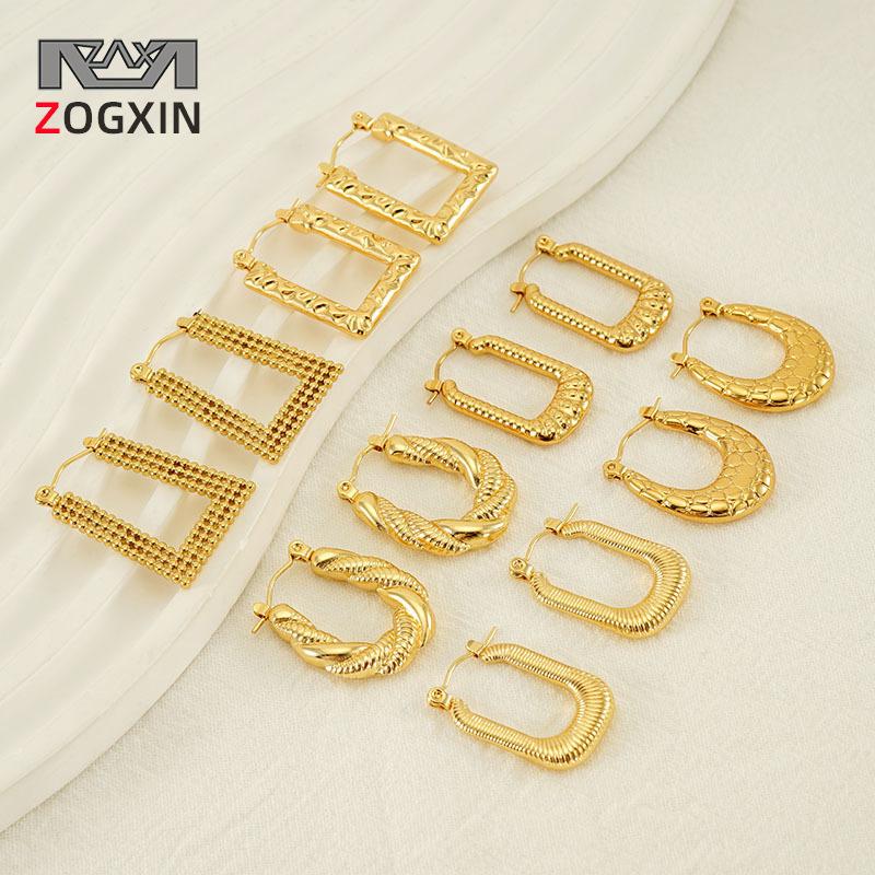 18K Gold-Plated Irregular Square Titanium Steel Ear Clips for Women – Unique, Non-Fading Design 18K
18K Gold-Plated Irregular Square Titanium Steel Ear Clips for Women – Unique, Non-Fading Design 18K