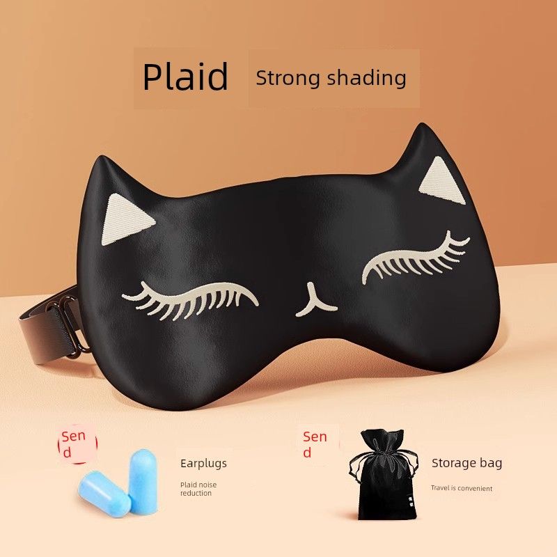 Weikang Shading and Ventilation Men s Cat Silk Eye Mask
Weikang Shading and Ventilation Men s Cat Silk Eye Mask
